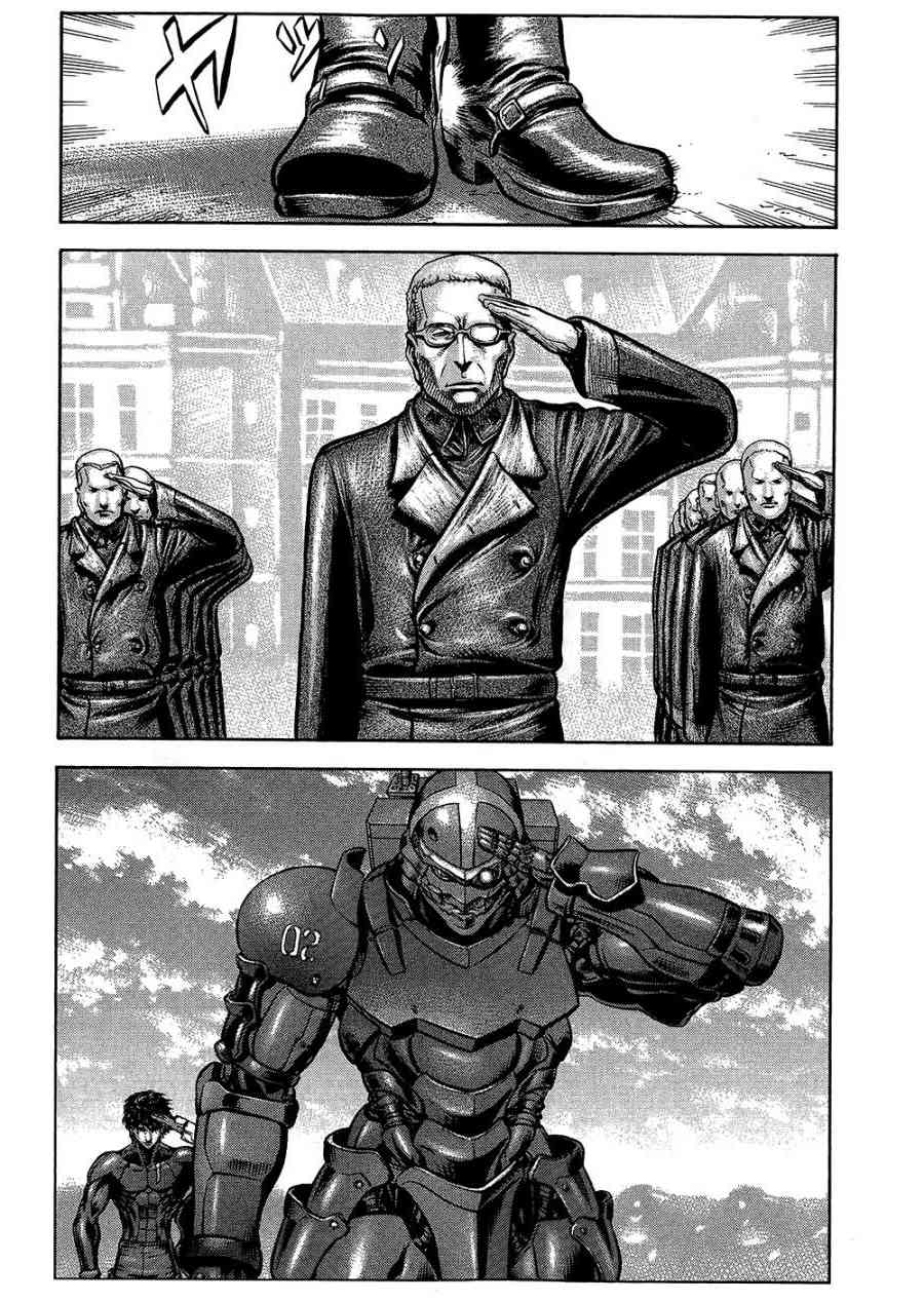 紅眼機甲兵 - 18卷(4/4) - 1