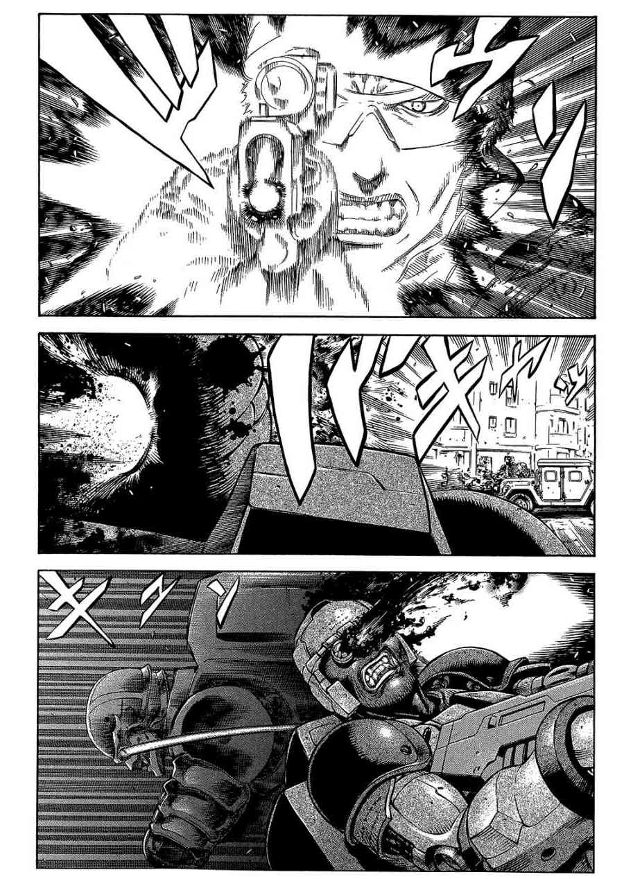 紅眼機甲兵 - 18卷(2/4) - 1