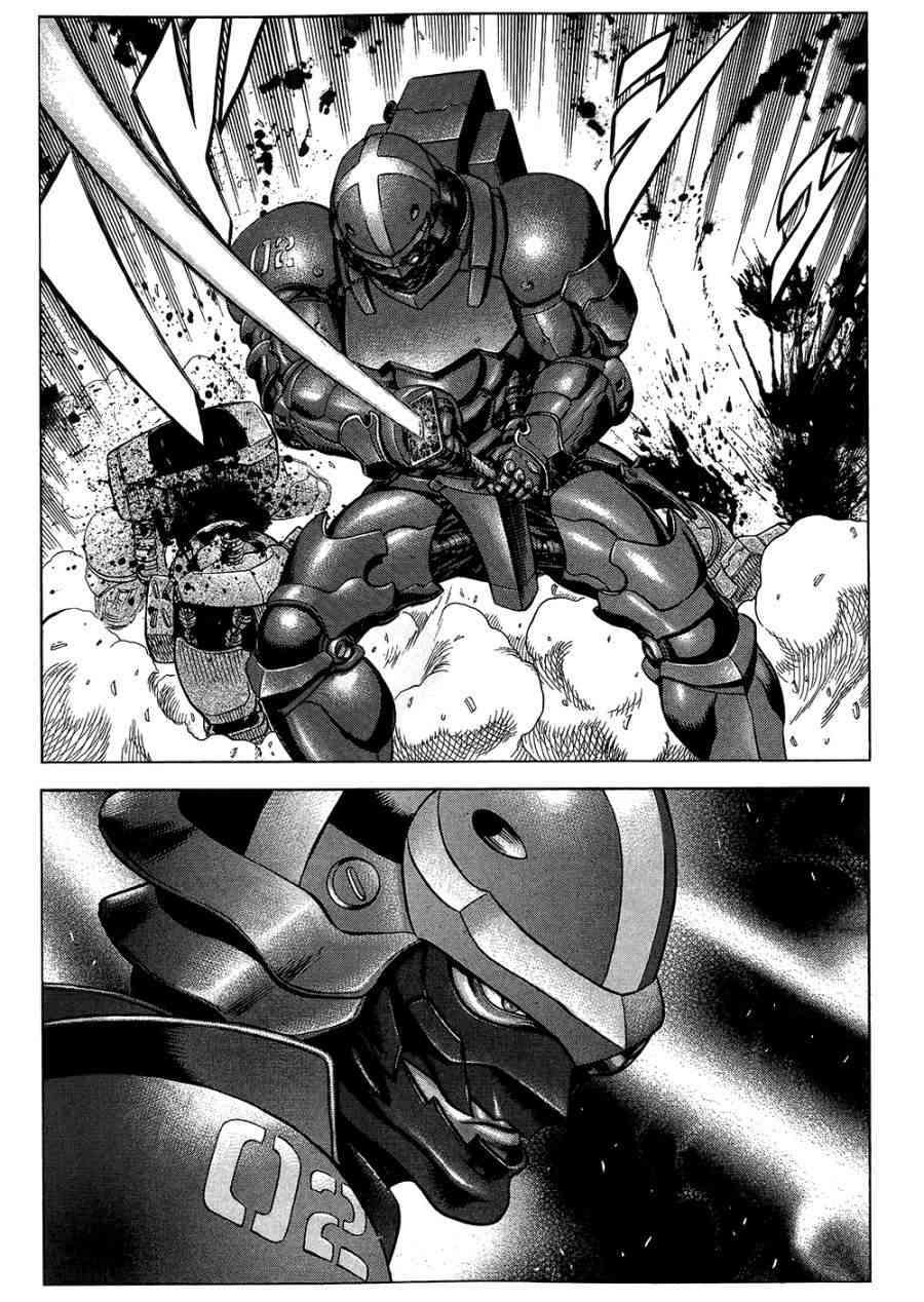 紅眼機甲兵 - 18卷(2/4) - 4