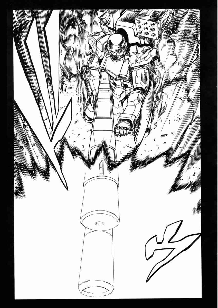 紅眼機甲兵 - 22卷(3/4) - 3