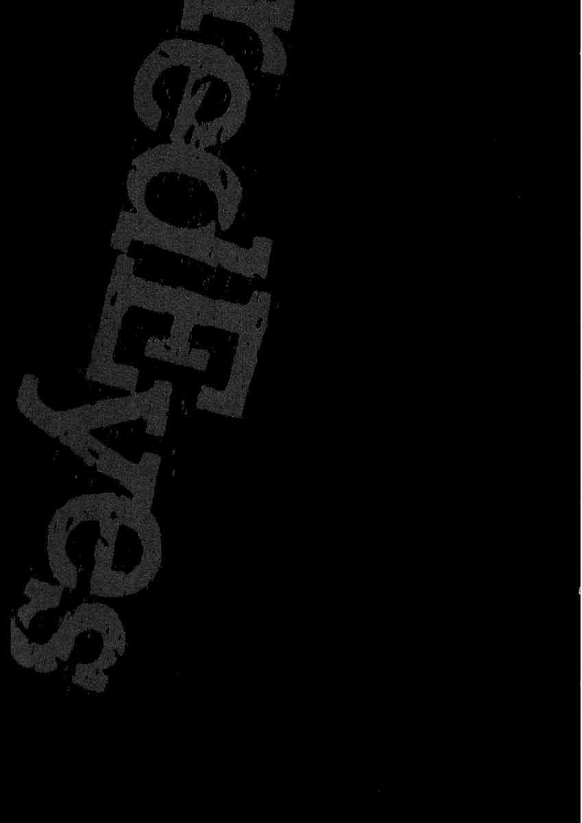 紅眼機甲兵 - 22卷(3/4) - 3