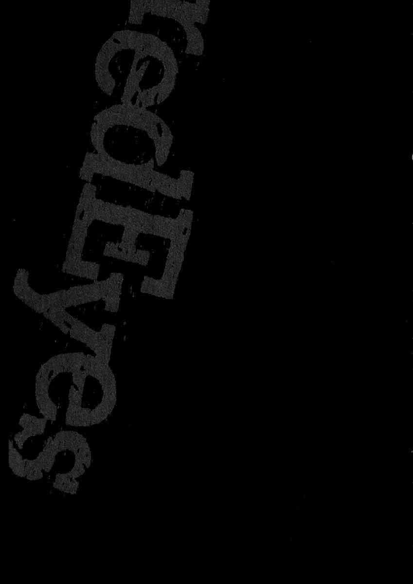 紅眼機甲兵 - 22卷(2/4) - 5