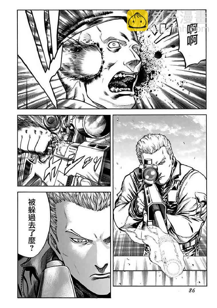 紅眼機甲兵 - 71話(1/2) - 6