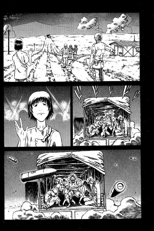 紅眼機甲兵 - 4卷(3/4) - 7