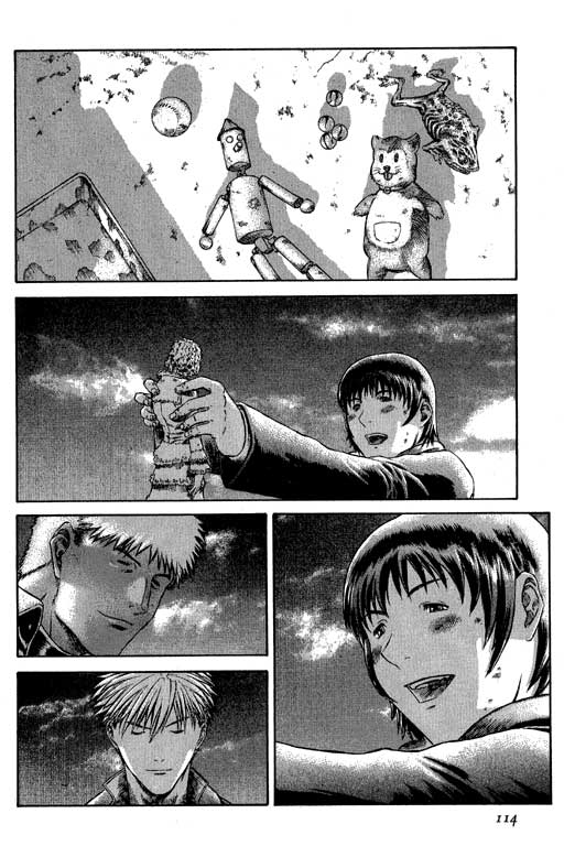 紅眼機甲兵 - 4卷(3/4) - 3