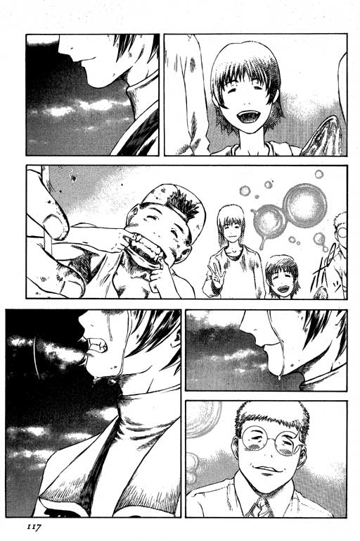 紅眼機甲兵 - 4卷(3/4) - 6