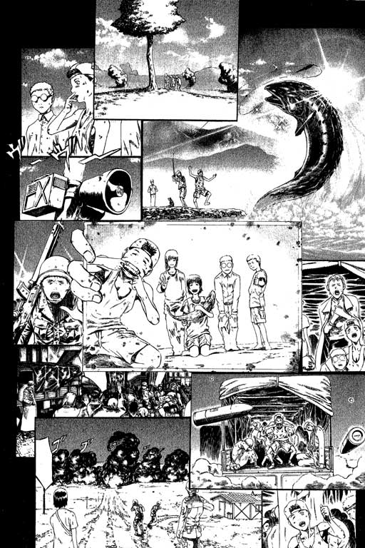 紅眼機甲兵 - 4卷(3/4) - 7