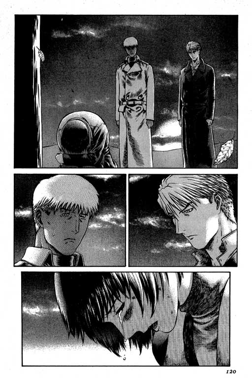 紅眼機甲兵 - 4卷(3/4) - 1