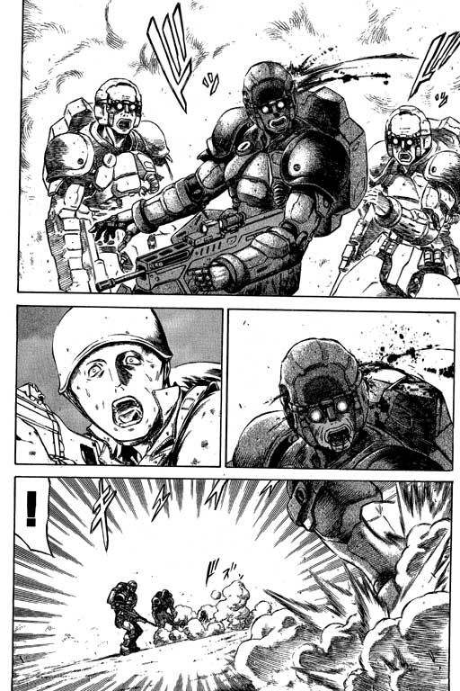 紅眼機甲兵 - 4卷(4/4) - 4