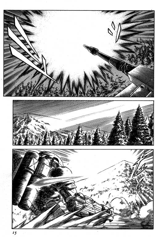 紅眼機甲兵 - 4卷(1/4) - 8