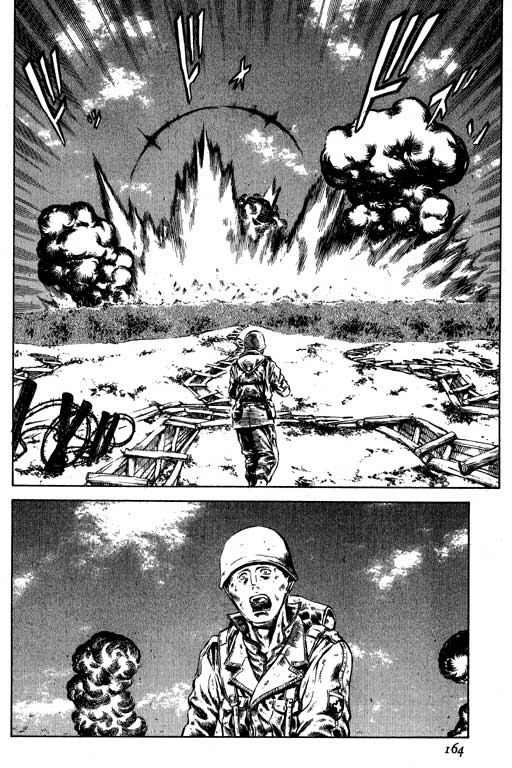 紅眼機甲兵 - 4卷(4/4) - 5