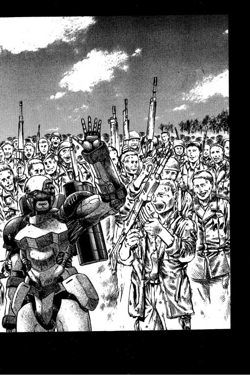 紅眼機甲兵 - 4卷(4/4) - 6