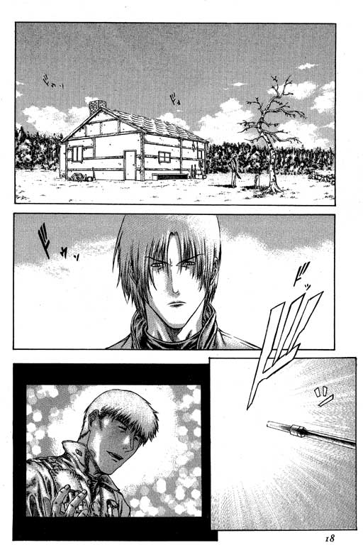 紅眼機甲兵 - 4卷(1/4) - 3