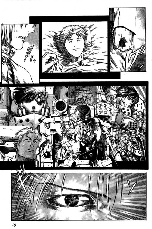 紅眼機甲兵 - 4卷(1/4) - 4