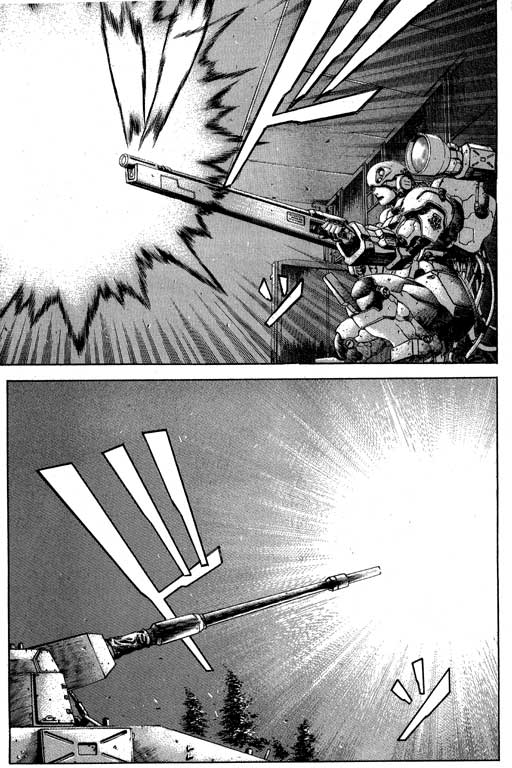 紅眼機甲兵 - 4卷(1/4) - 6