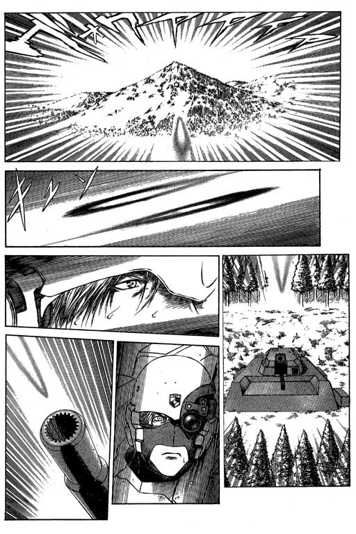 紅眼機甲兵 - 4卷(1/4) - 7