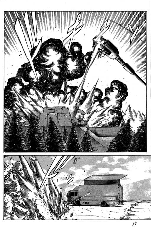 紅眼機甲兵 - 4卷(2/4) - 5