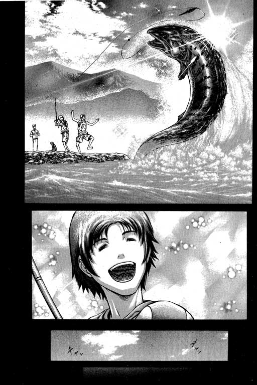 紅眼機甲兵 - 4卷(2/4) - 8