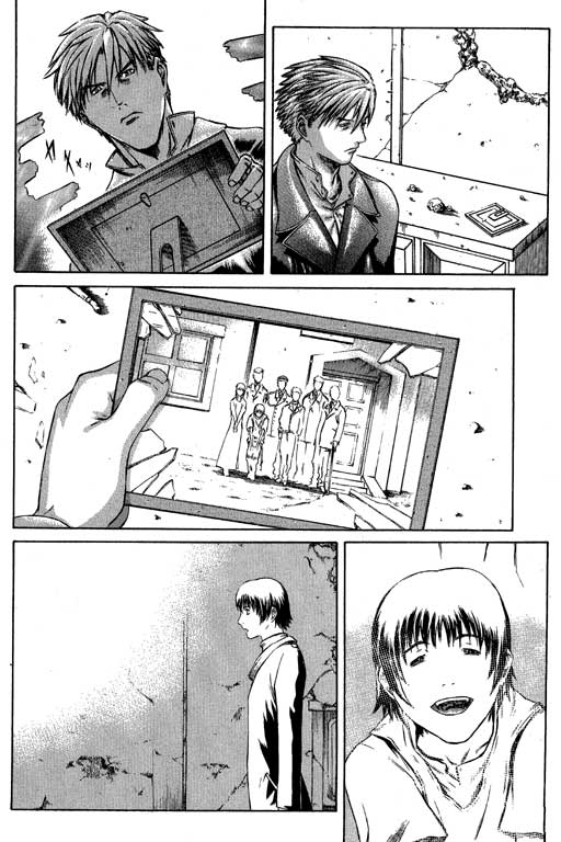 紅眼機甲兵 - 4卷(2/4) - 5