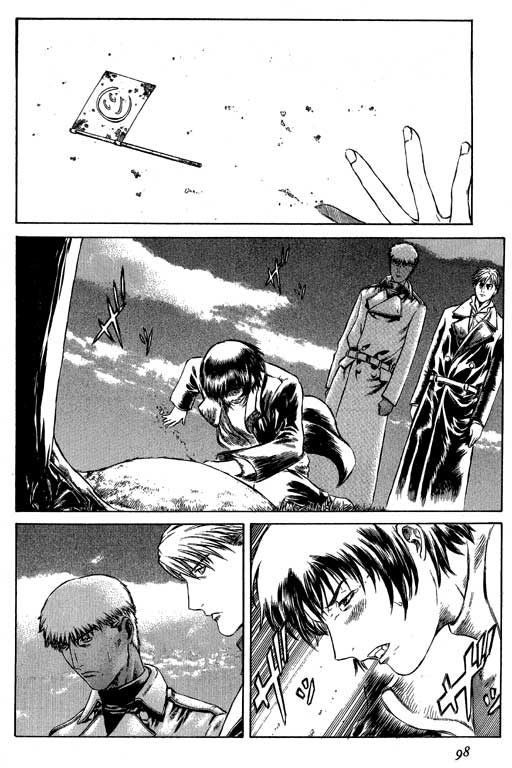 紅眼機甲兵 - 4卷(2/4) - 5