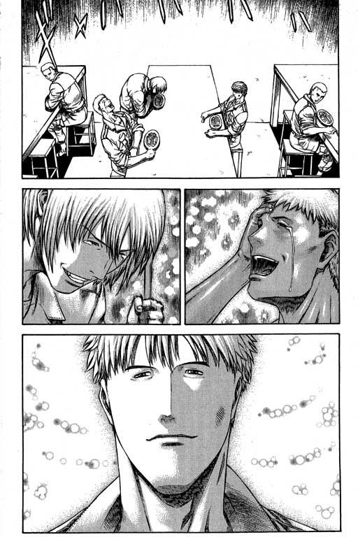 紅眼機甲兵 - 6卷(3/5) - 7