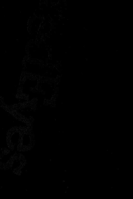 紅眼機甲兵 - 6卷(3/5) - 8