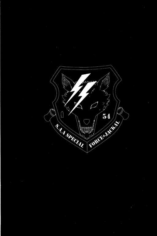 紅眼機甲兵 - 6卷(3/5) - 1