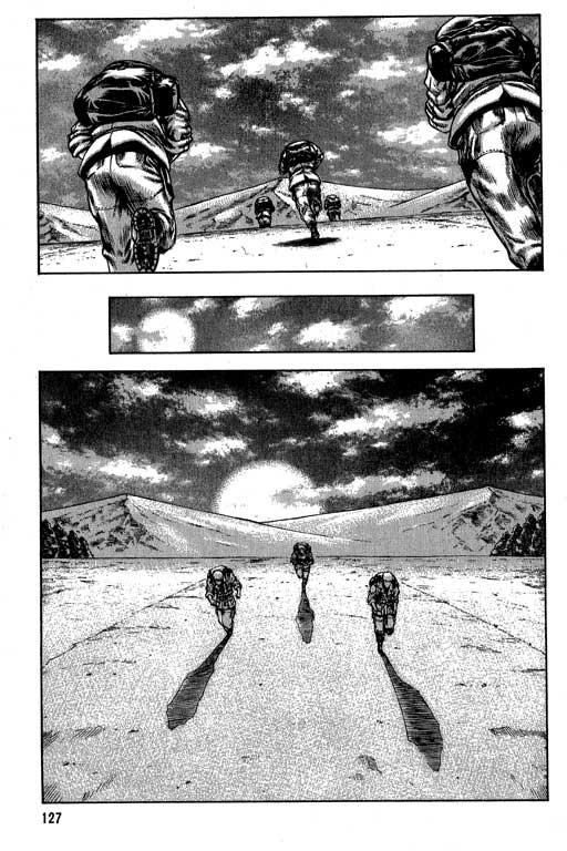 紅眼機甲兵 - 6卷(3/5) - 8