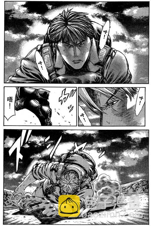 紅眼機甲兵 - 6卷(3/5) - 1