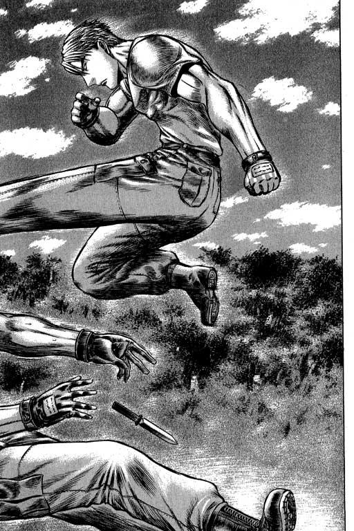 紅眼機甲兵 - 6卷(4/5) - 7