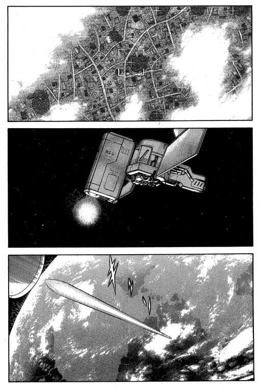 紅眼機甲兵 - 6卷(4/5) - 1