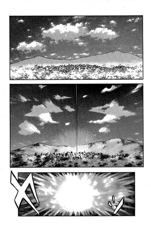 紅眼機甲兵 - 6卷(4/5) - 2