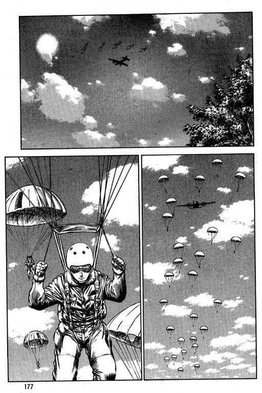 紅眼機甲兵 - 6卷(4/5) - 8