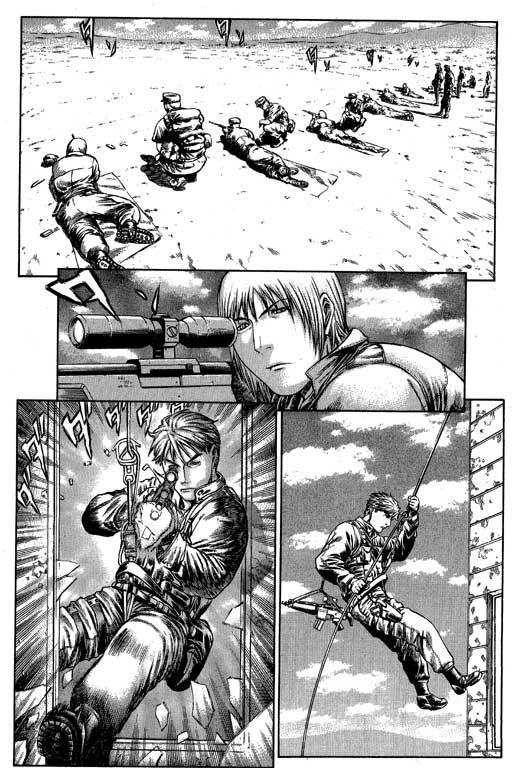 紅眼機甲兵 - 6卷(4/5) - 1