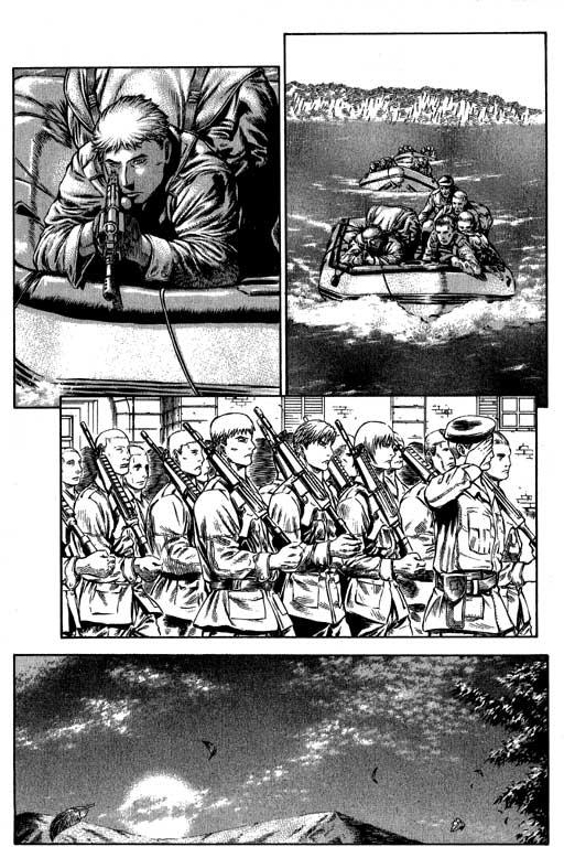 紅眼機甲兵 - 6卷(4/5) - 2