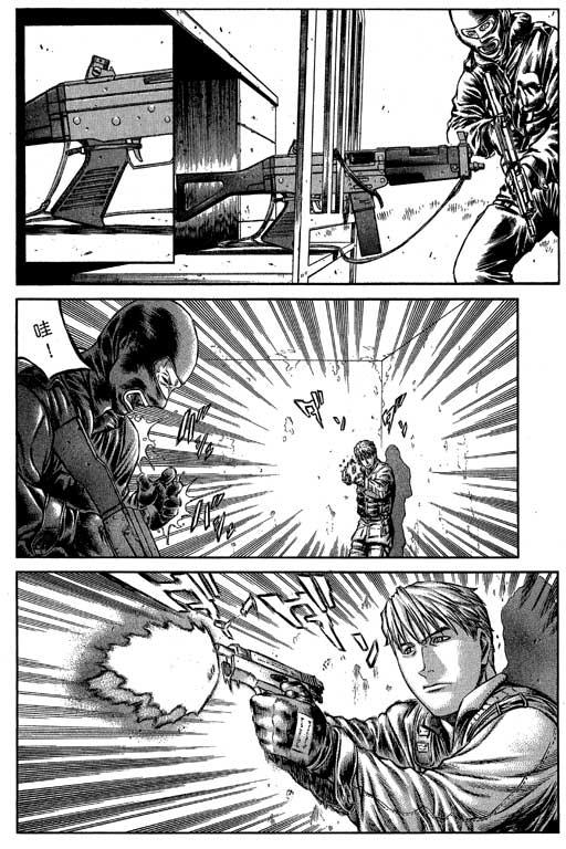 紅眼機甲兵 - 6卷(4/5) - 1