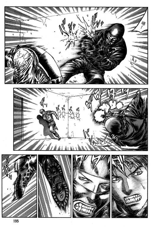 紅眼機甲兵 - 6卷(4/5) - 2