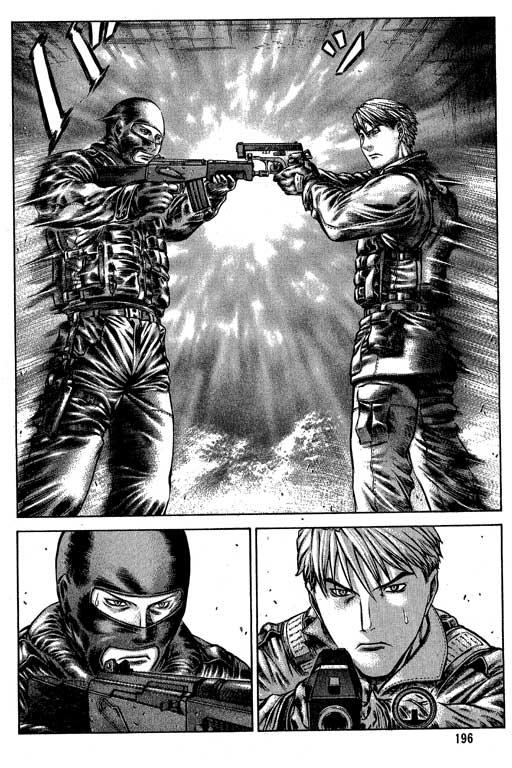 紅眼機甲兵 - 6卷(4/5) - 3