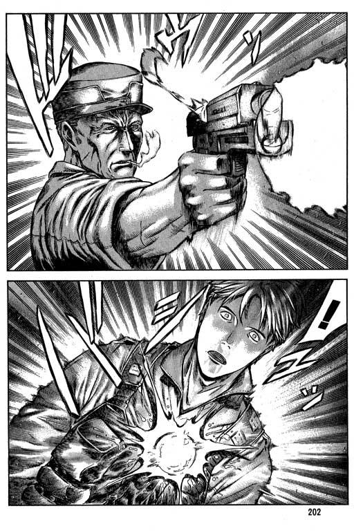 紅眼機甲兵 - 6卷(5/5) - 1