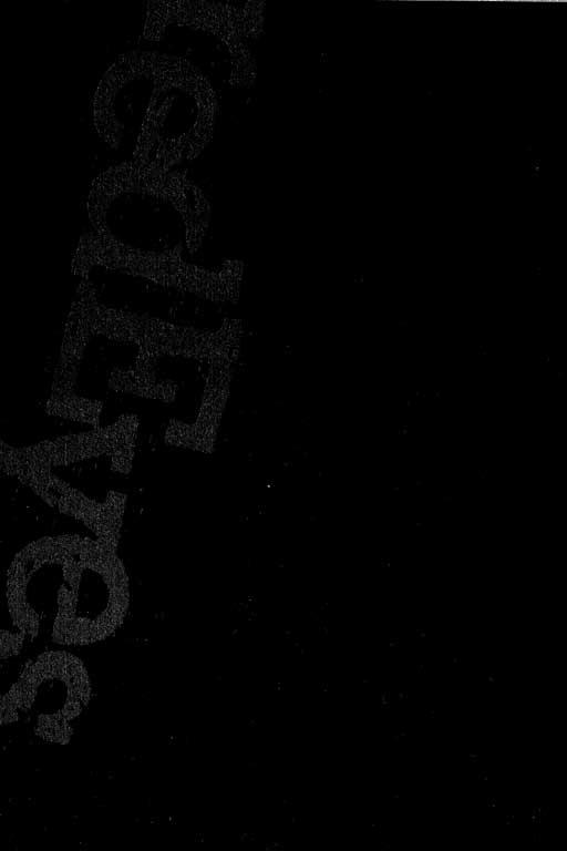 紅眼機甲兵 - 6卷(5/5) - 3