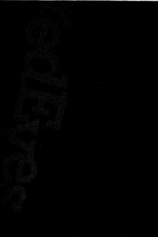 紅眼機甲兵 - 6卷(2/5) - 8