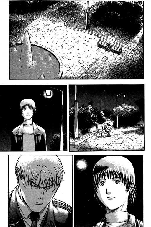 紅眼機甲兵 - 6卷(2/5) - 2