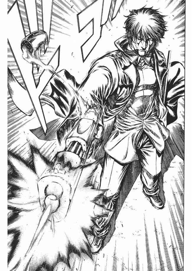 紅眼機甲兵 - 8卷(4/5) - 3