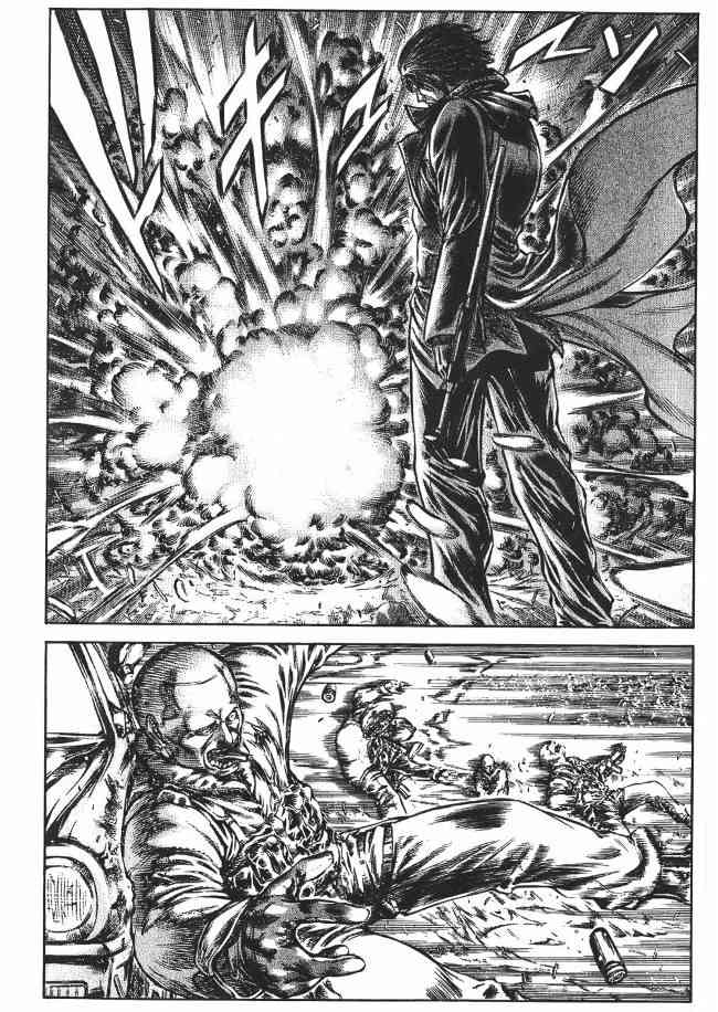 紅眼機甲兵 - 8卷(4/5) - 5