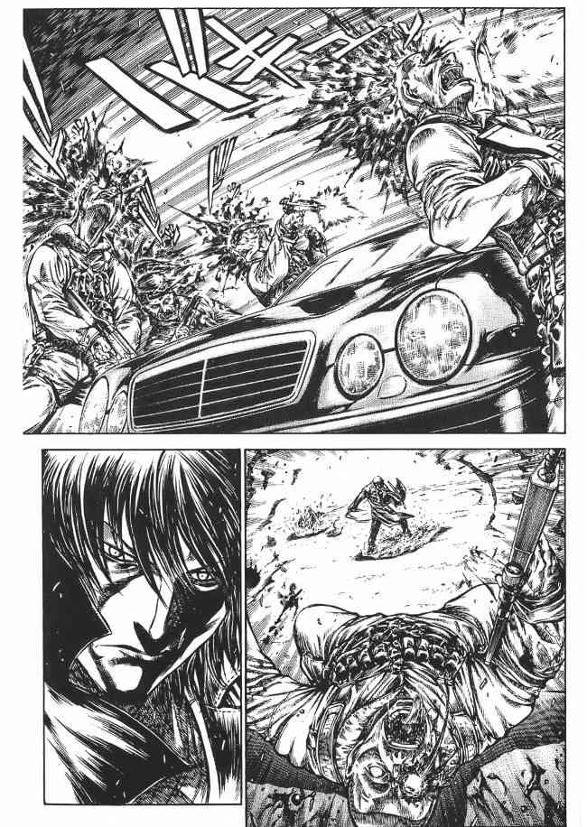 紅眼機甲兵 - 8卷(4/5) - 5