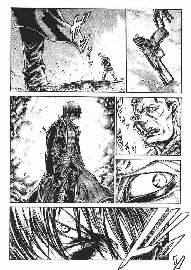 紅眼機甲兵 - 8卷(4/5) - 6