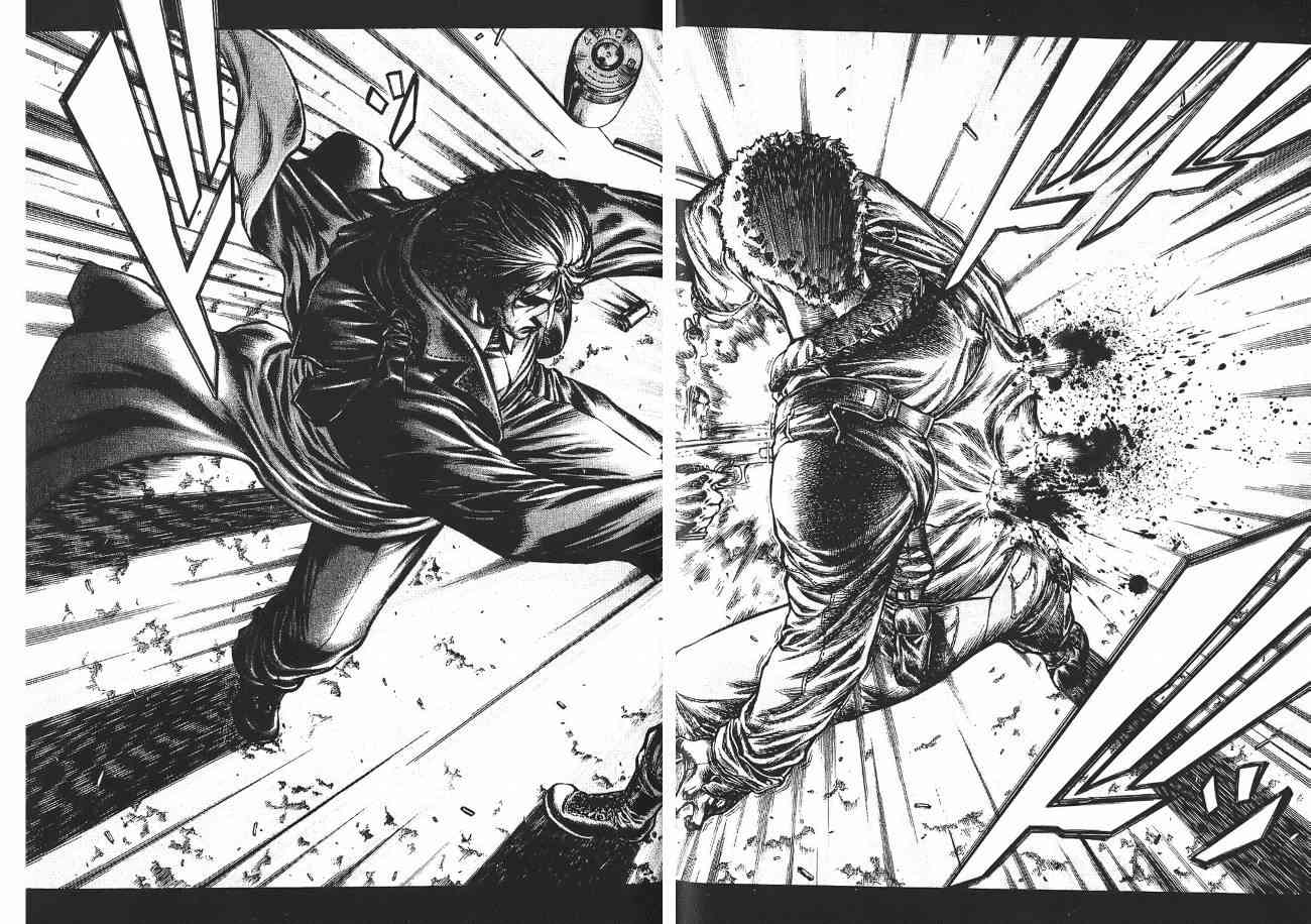 紅眼機甲兵 - 8卷(4/5) - 4