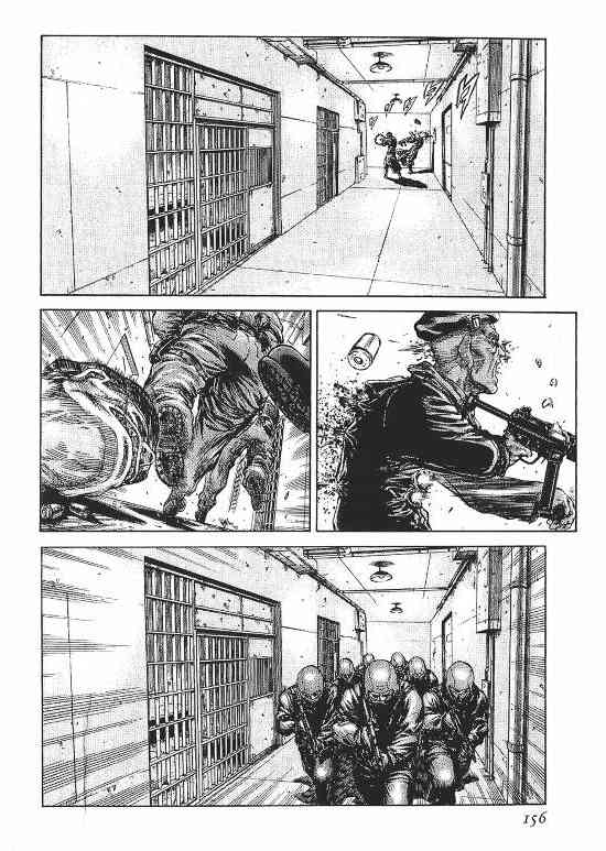 紅眼機甲兵 - 10卷(3/4) - 6