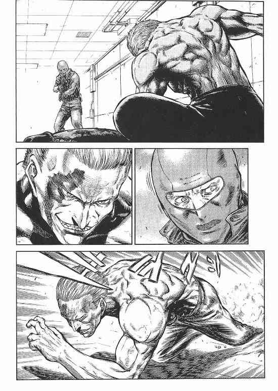 紅眼機甲兵 - 10卷(3/4) - 1