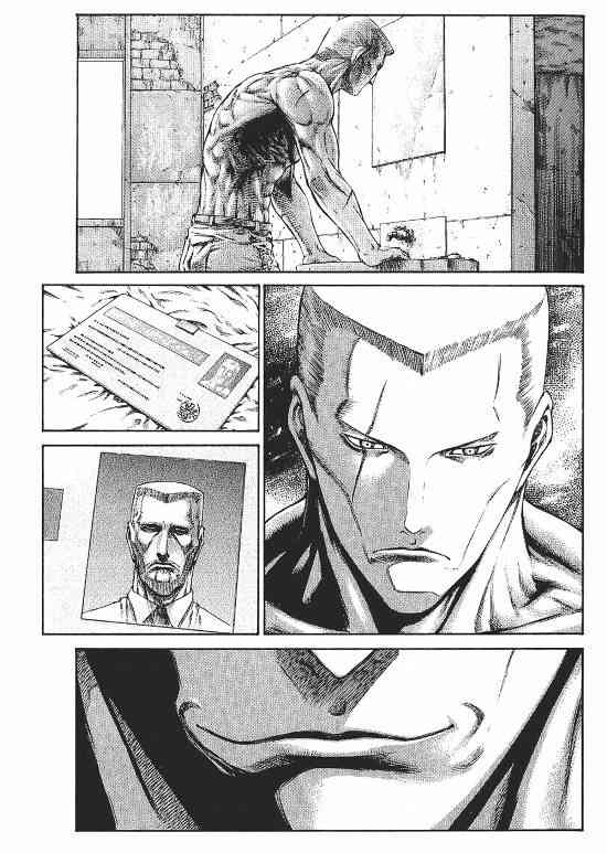 紅眼機甲兵 - 10卷(1/4) - 3